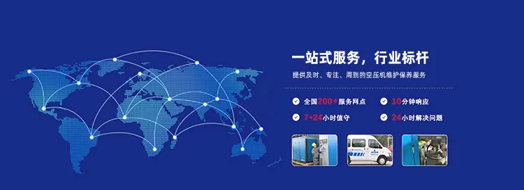 連云港德亨機電設備有限公司